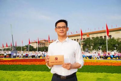 刘杨博士受邀参加中国共产党成立100周年庆祝大会